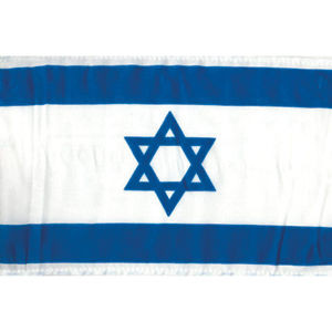 Cloth Israeli Flag Medium Size