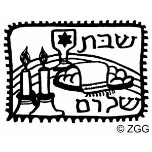 Shabbat Shalom Table Rubber Stamp