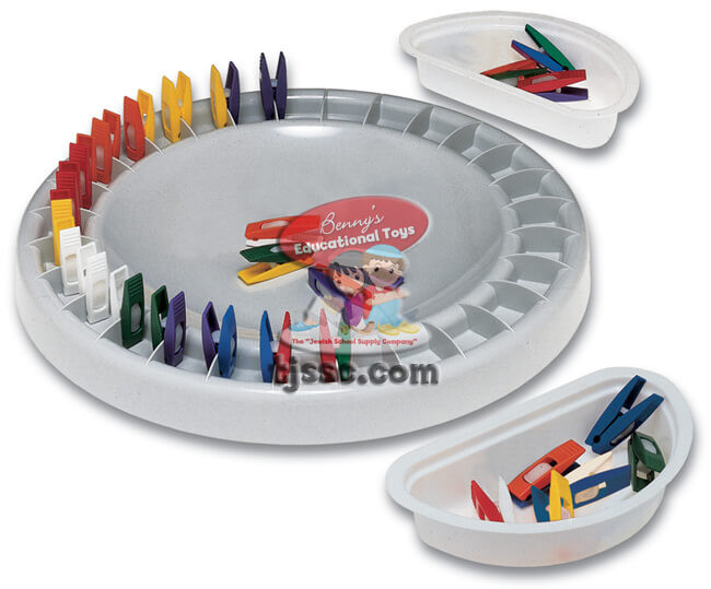 Peg DominoPeg Dominoes game by Shaked Educational Games