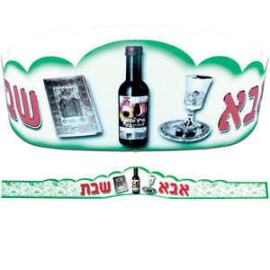 Abba Shabbat Crowns