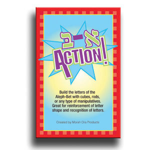 Hebrew Aleph Bet (Hebrew Alphabet) Action