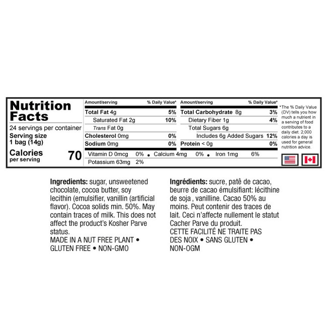 Paskesz NUT-FREE - PARVE Chocolate Gelt Coins - 1 Mesh Bags