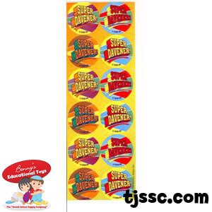 Super Davener Sticker