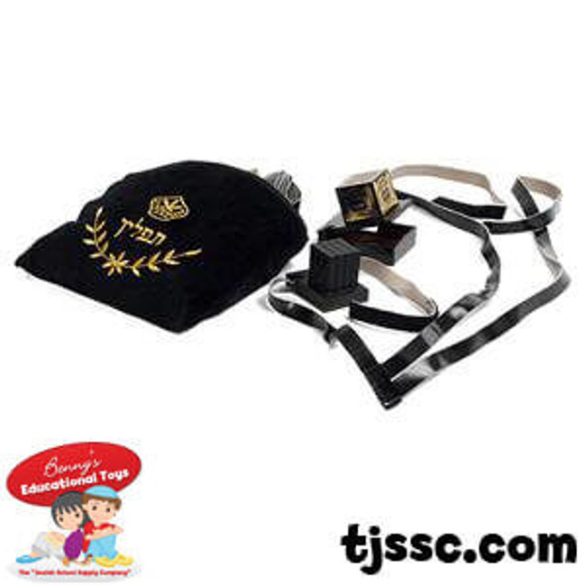 Play Tefillin Set