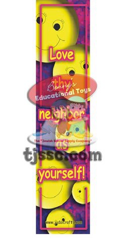 Love Thy Neighbor English Bookmark Card Stock