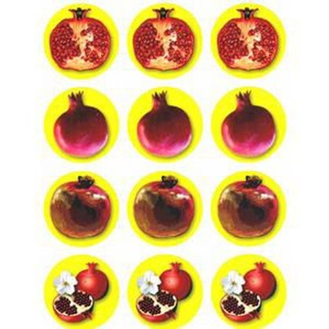 Pomegranate (Rimonim) Stickers - 1 Sheet
