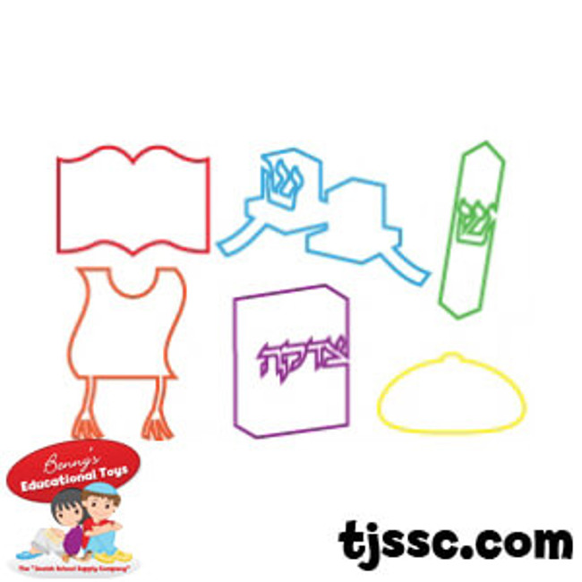 Jewish Symbols Silly Bandz