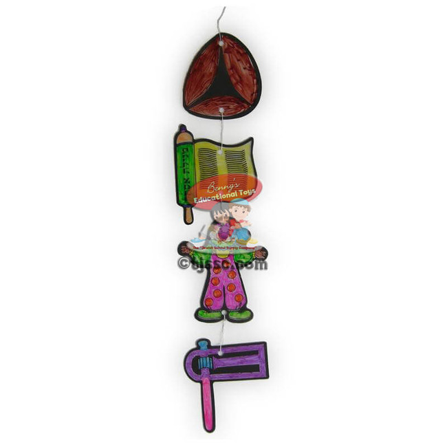 Translucent Purim Plastic Mobiles for Coloring (18)