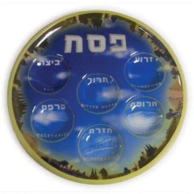 Disposable seder plate (tray) - Jerusalem