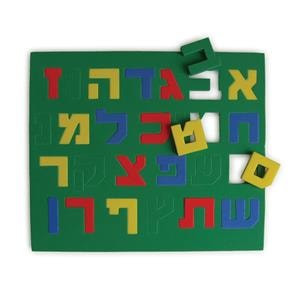 Large Magnetic Thick Foam Aleph Bet (Hebrew Alphabet)