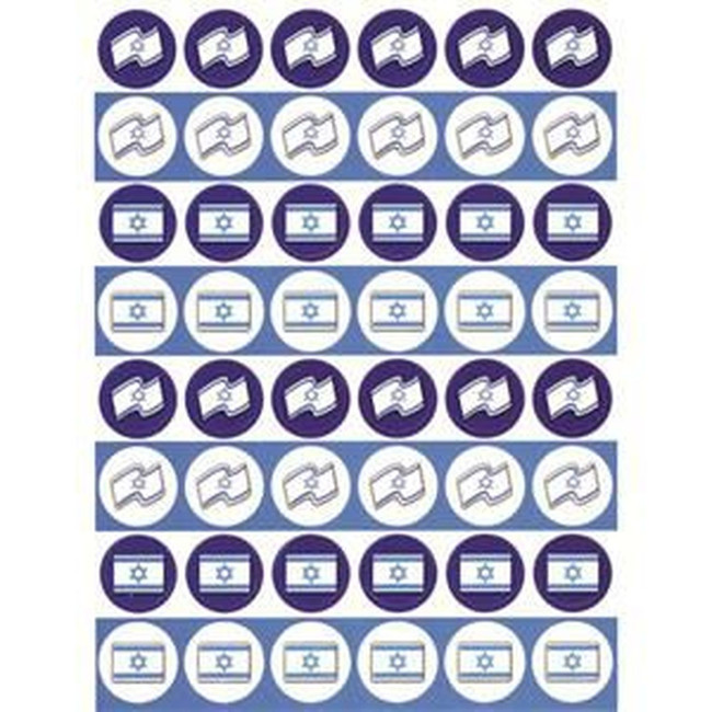 Mini Israeli Flags in Circles Stickers - 1 Sheet