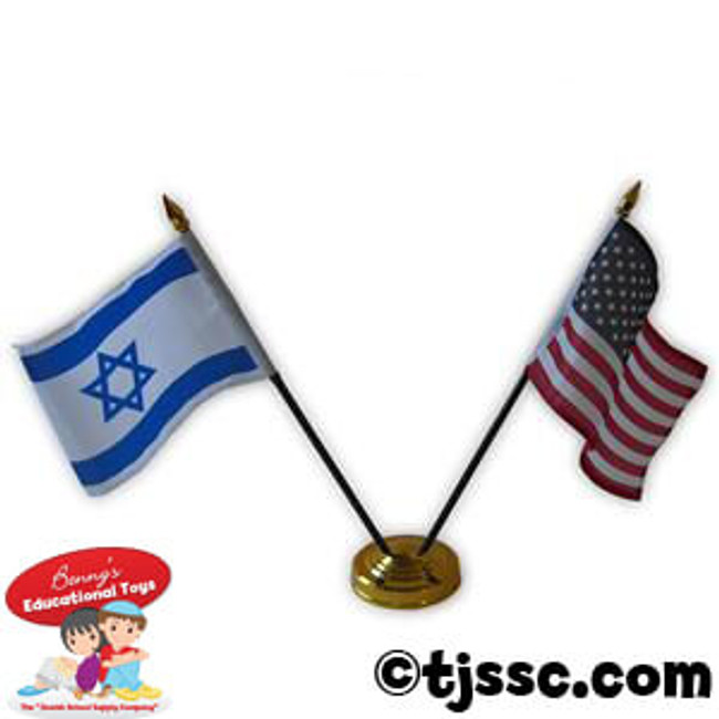 Israeli and US Flag Table Stand Set