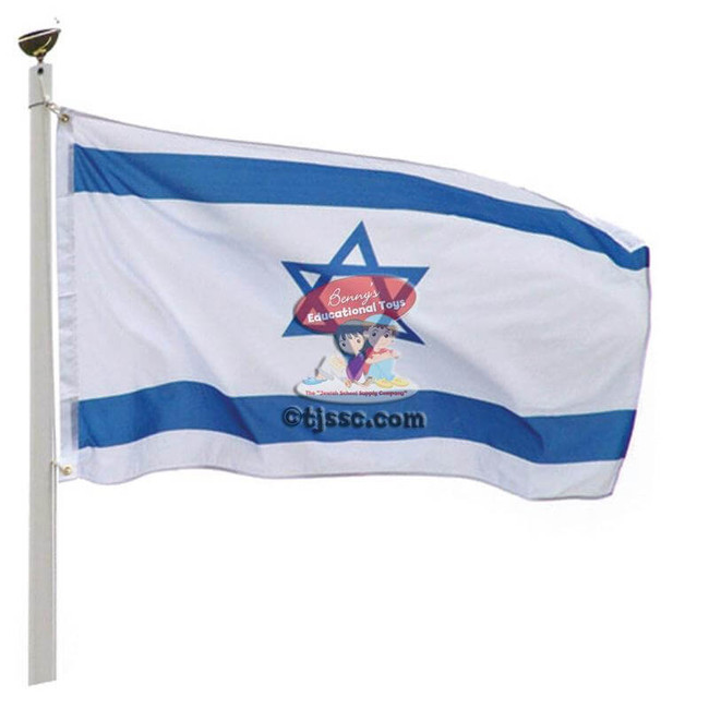 Israel Flag 3ft x 5 ft