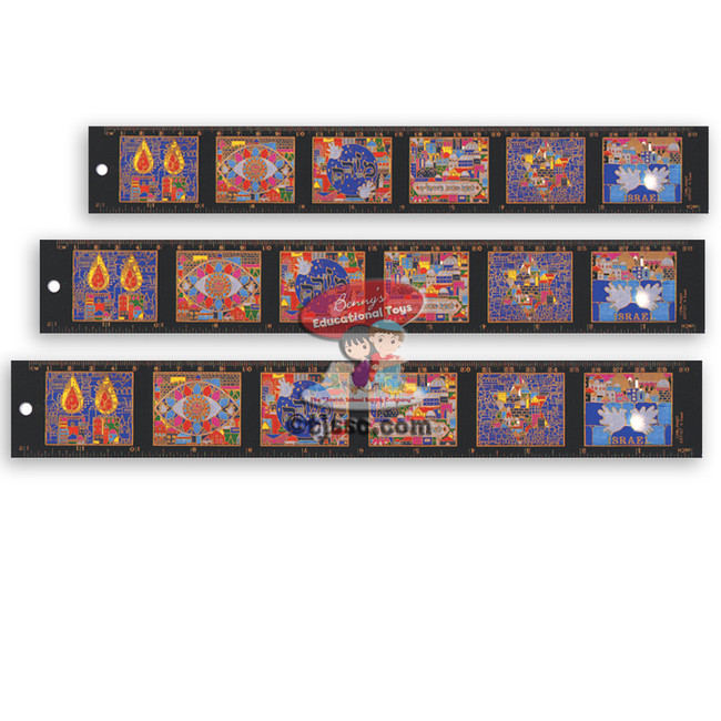 Jewish Symbols Ruler
