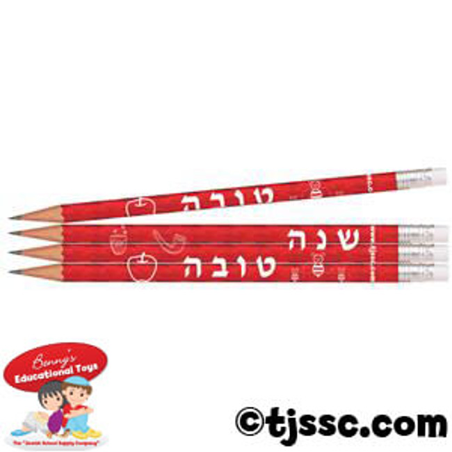 Shana Tova Jewish Incentive Pencils