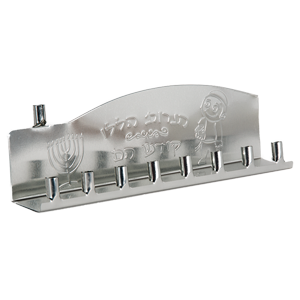 Silver Chanukah Tin Menorah