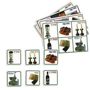 Lotto Shabbat in Hebrew