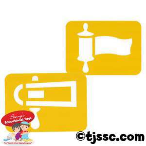 Megilah & Gragger Stencil Set