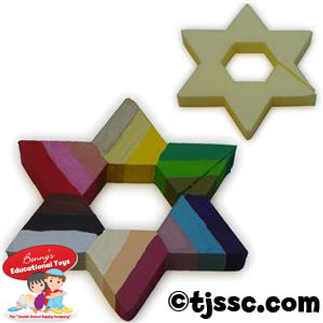 Large Star of David HDF Shape for Coloring