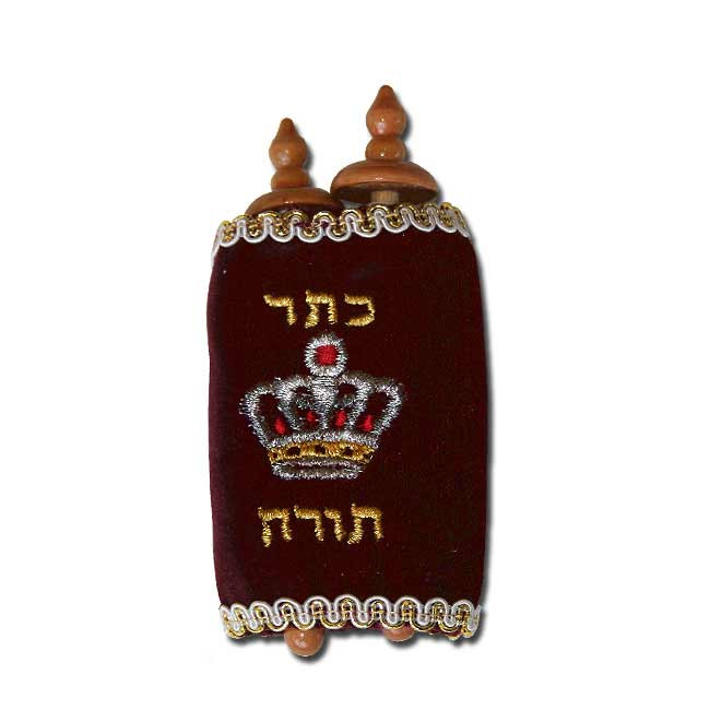 Torah Scroll - Mini Torah 4"