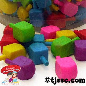 Dreidel Erasers (10)