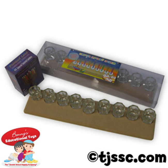 Large Menorah with Glass Candle Cups