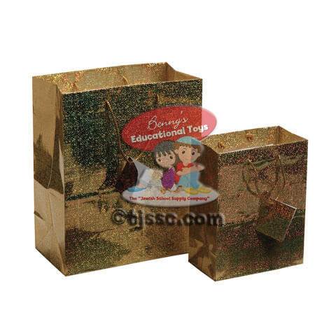 Hologram Gold Gift Bag