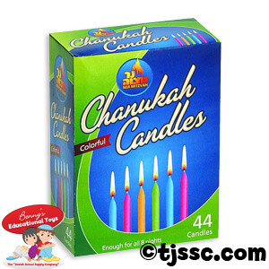Standard Chanukah Candles