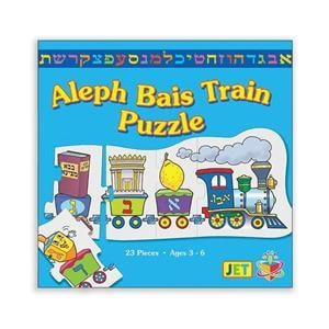 Aleph Bet Train Puzzle