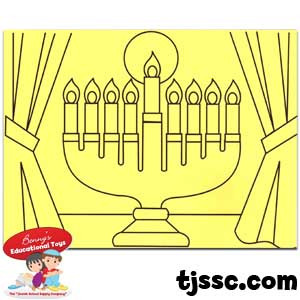 Menorah Sand Art - Single Board with Little Sand Bags