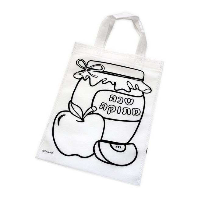 Shana Tova Tote Bag Arts & Crafts Project