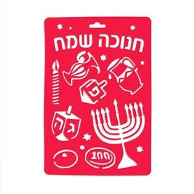 Chanukah Stencil with various Hanukkah Symbols