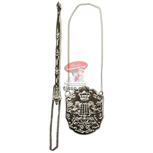 Classroom Aleph Bet Scroll - 13"