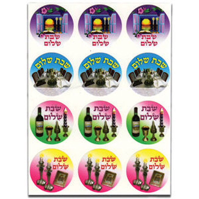 Shabbat Shalom Stickers Round - 1 Sheet