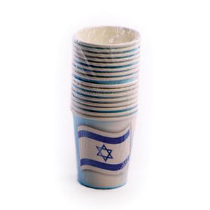 Paper Cups with the Israeli Flag for Israel Independence