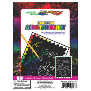 Chanukah Scratch Art Blast