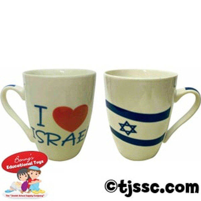 I Love Israel Ceramic Mug