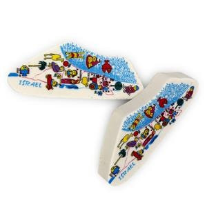 Animated Colorful Israel Map Souvenir Eraser