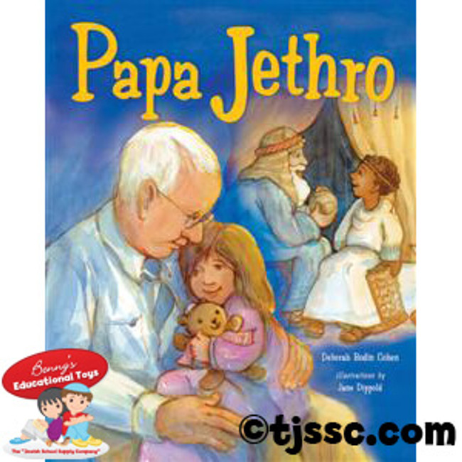 Papa Jethro Hard Cover
