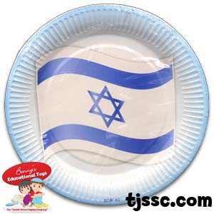 Paper Plates with the Israeli Flag