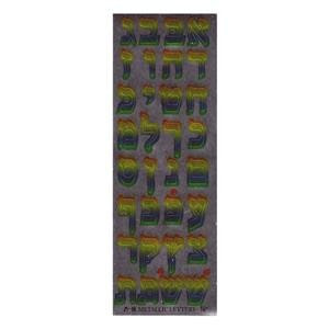 Metallic Die-Cut Hebrew Aleph-Bet Stickers