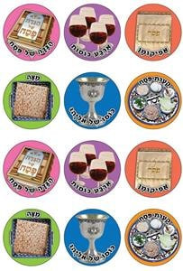 Passover Symbols Stickers 1.3" - 1 Sheet
