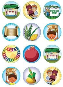 Sukkot & Simchat Torah Symbols Stickers