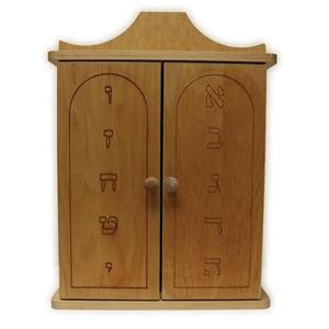 Children's Aron Kodesh for Classroom