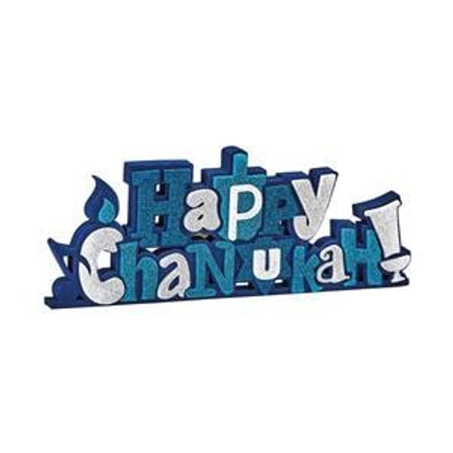 "Happy Chanukah" Foam Decoration with Glitter Accents - Hanukkah Decroation & Hanukkah Décor.