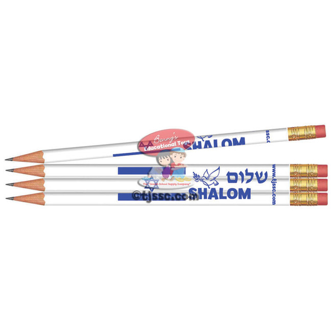 Shalom Pencils Jewish & Hebrew Pencils