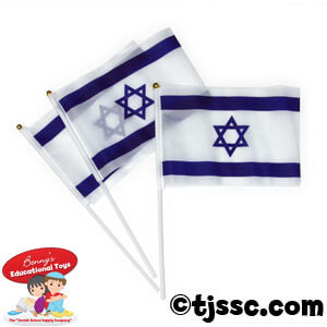 Handheld Cloth Israeli Flag