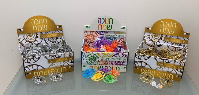 Chanukah Dreidel  Spinner Golden, 2.5" Wide 1 Single