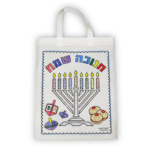 Chanukah Tote Bag for Decorating