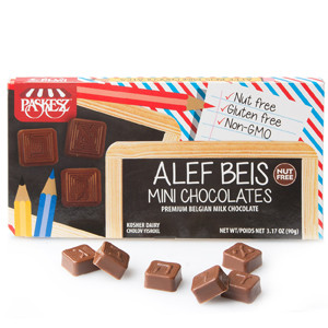Alef Beis Mini Chocolates - Cholov Yisroel - NUT-FREE